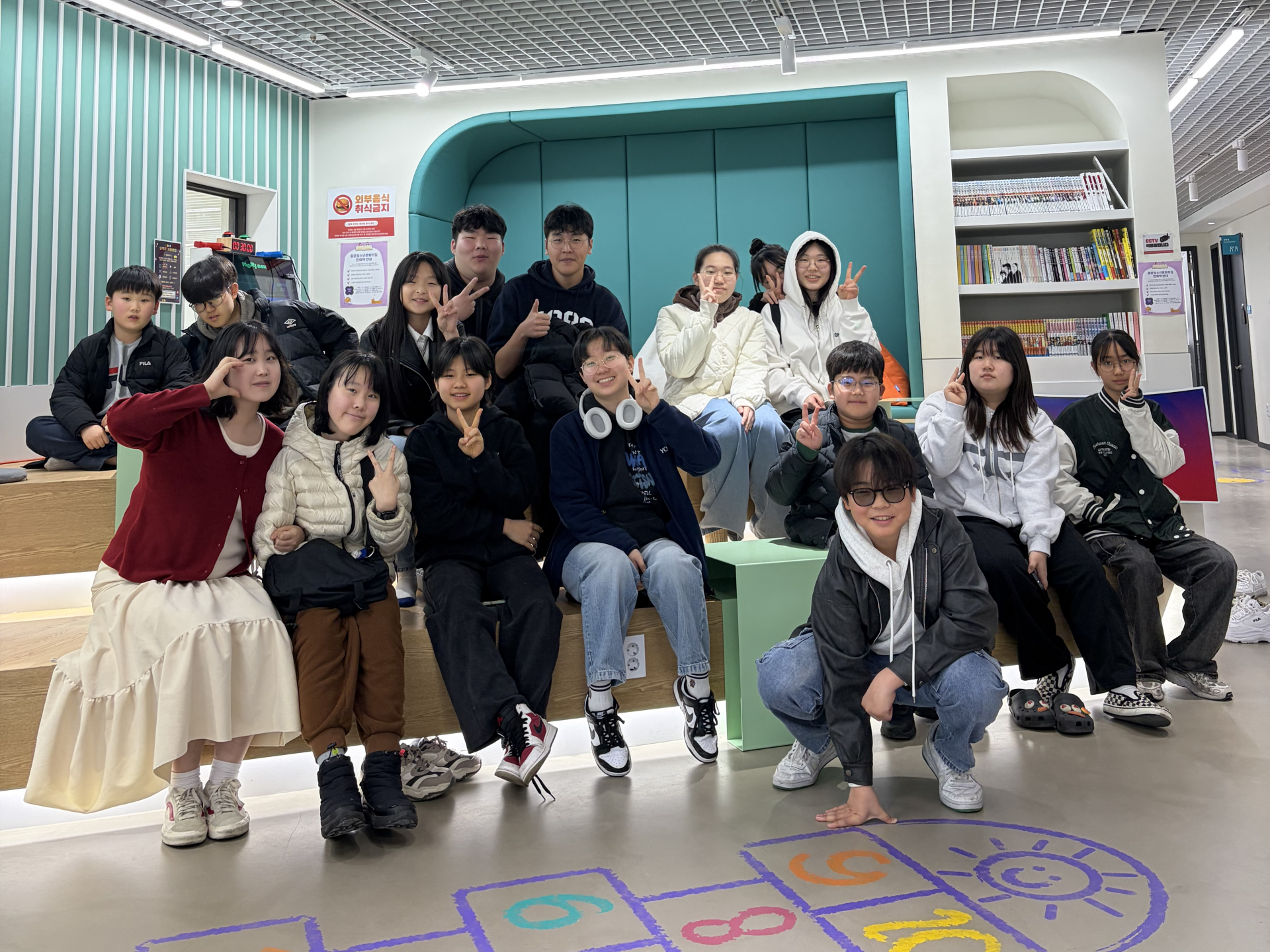 온새론