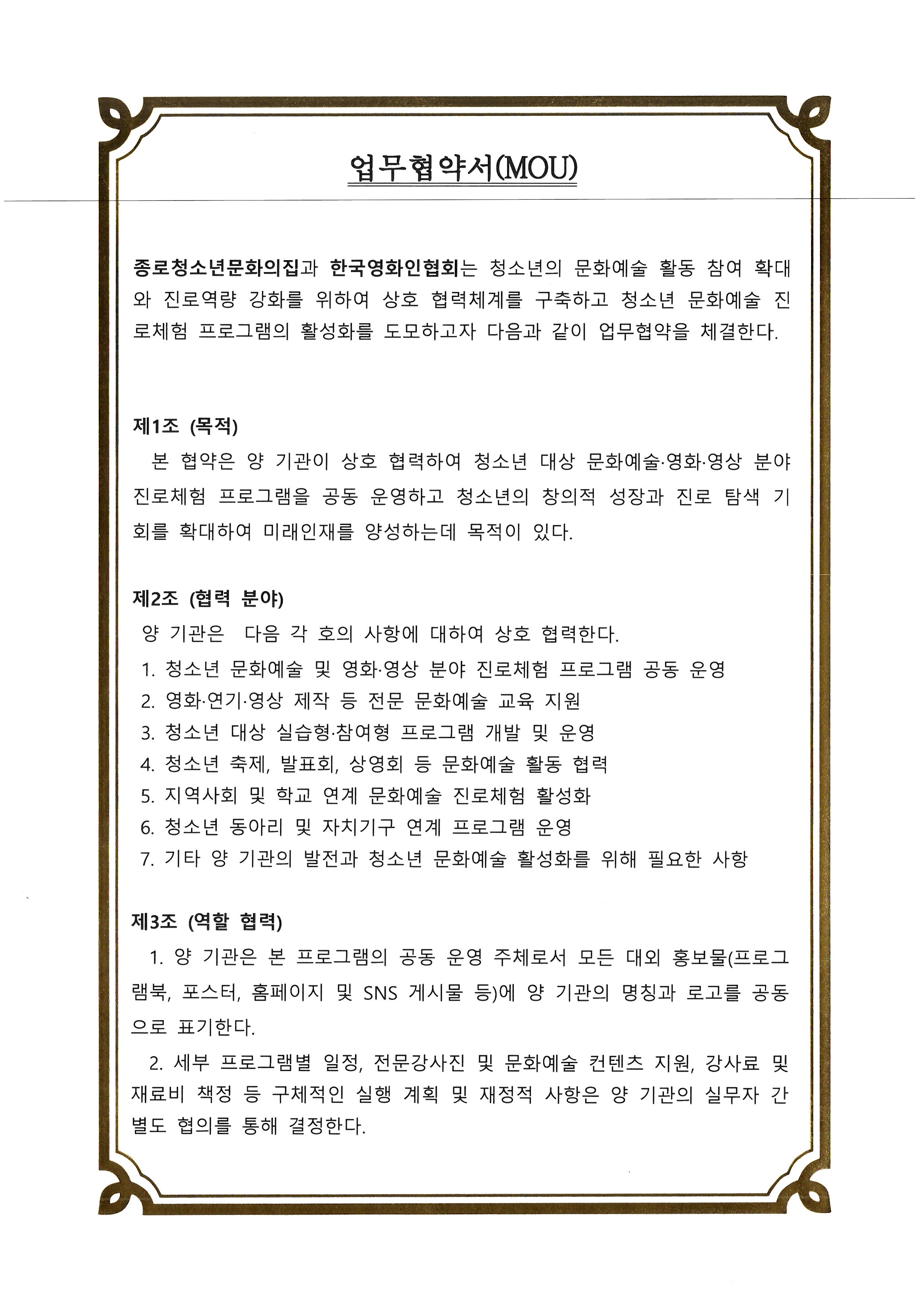 KakaoTalk_20260605_154135608_08.jpg