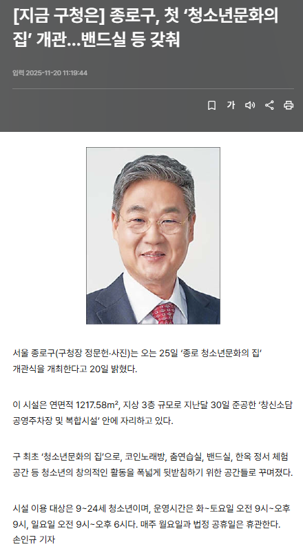 기사2.png