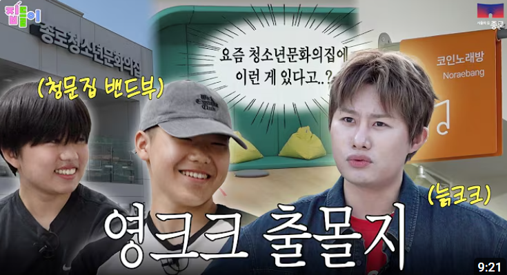 홍보 영상.png